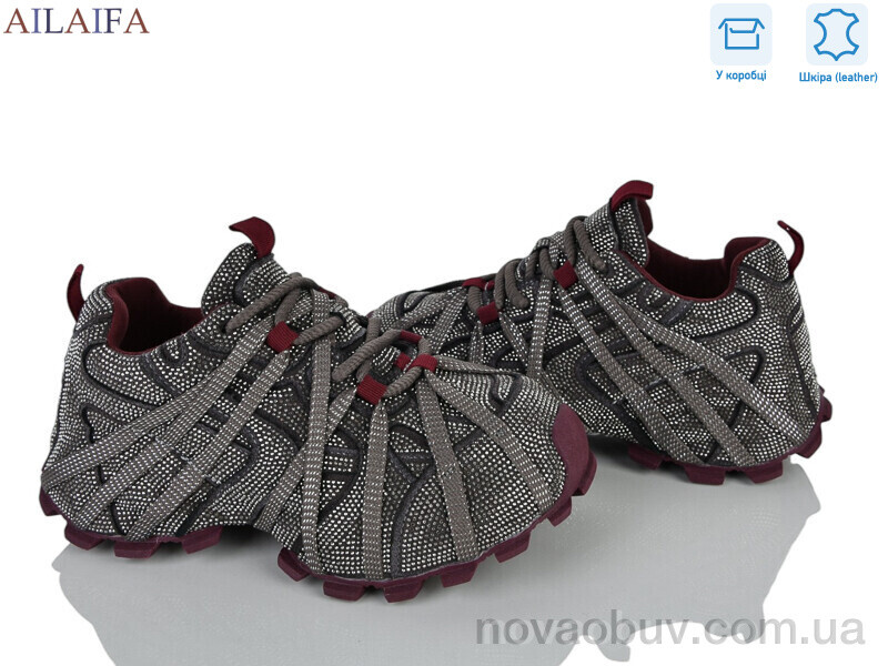Кросівки Ailaifa 8811 grey