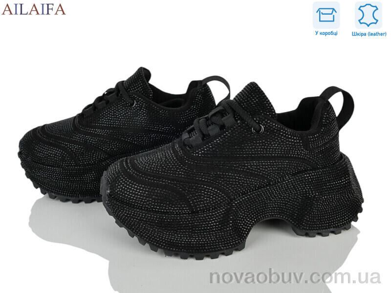Кросівки Ailaifa 8868 black
