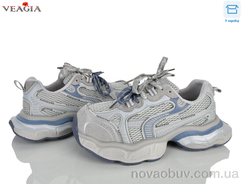 Кросівки Veagia-ADA N2035-1