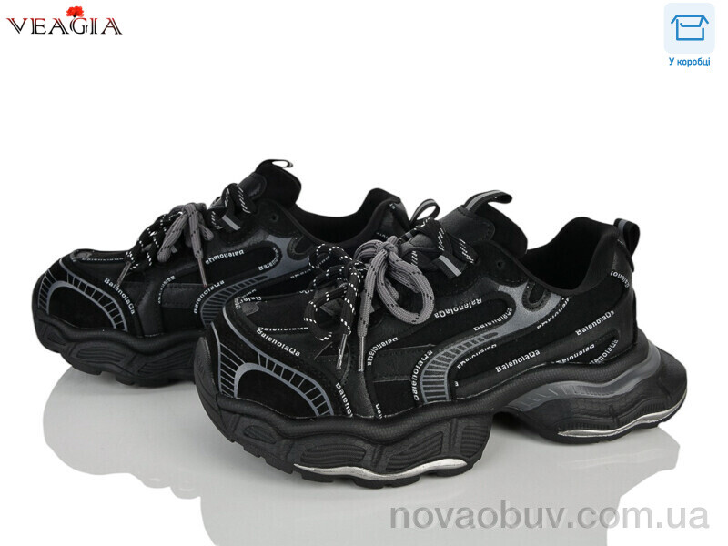 Кросівки Veagia-ADA N2041-1