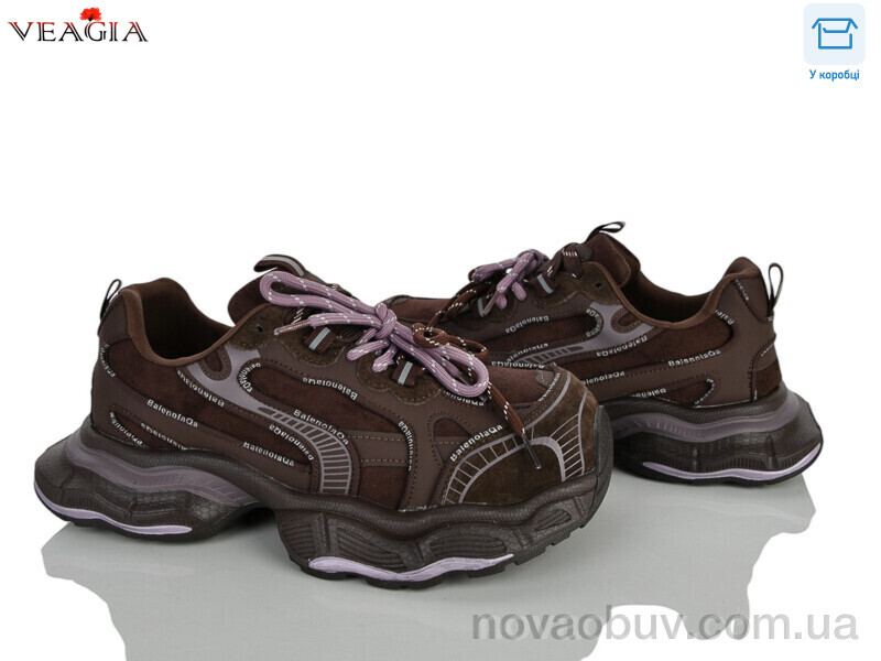 Кросівки Veagia-ADA N2041-2