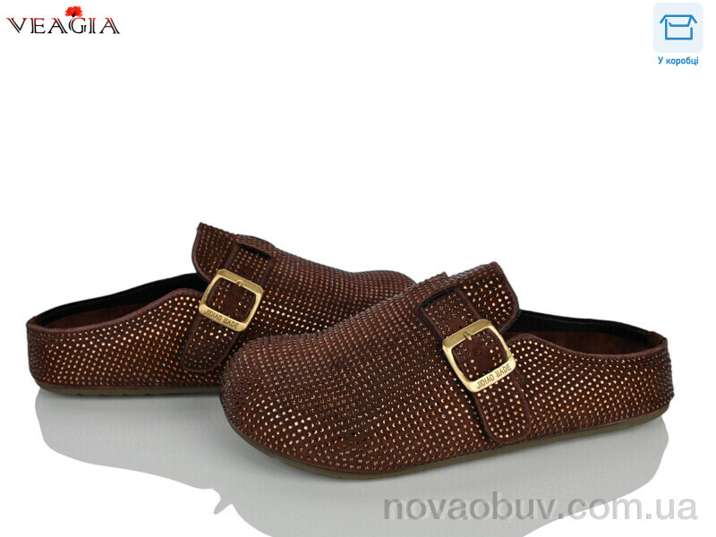 Сабо Veagia-ADA 2603-2