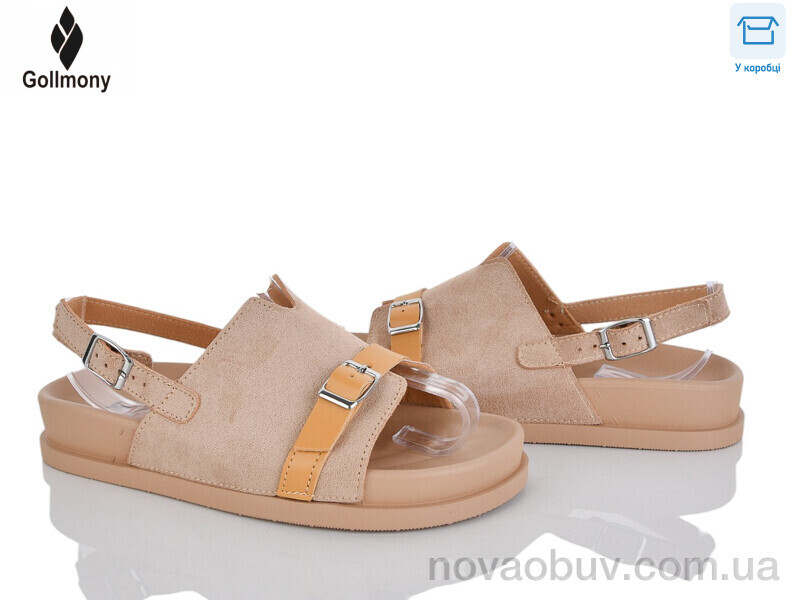 Босоніжки Gollmony ST-JZ04 beige