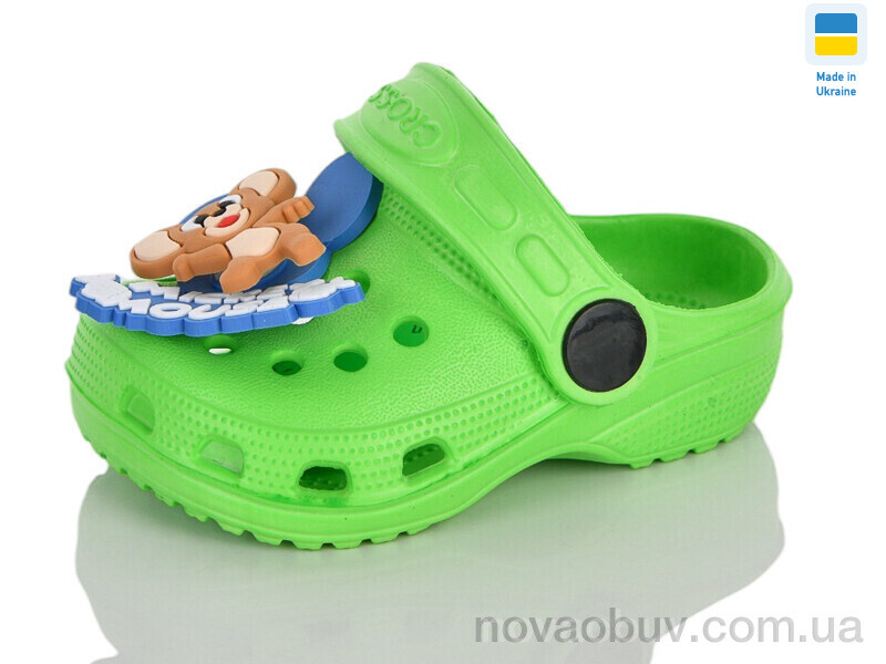 Крокси Lot Shoes H1KD зелений