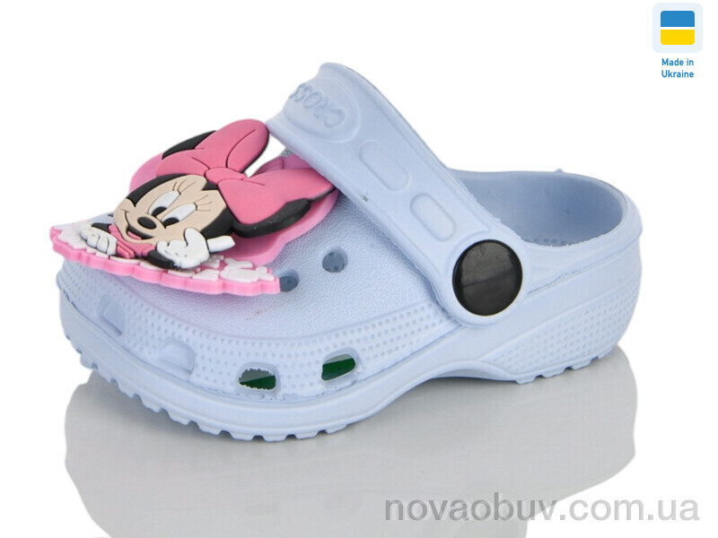 Крокси Lot Shoes H1KD блакитний