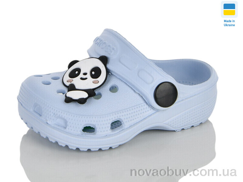 Крокси Lot Shoes H1 блакитний