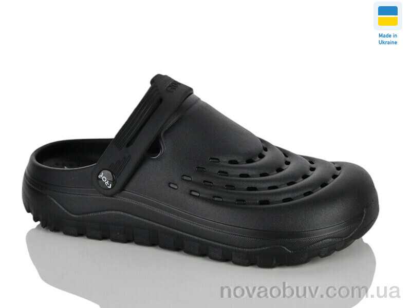 Крокси Lot Shoes N121 чорний