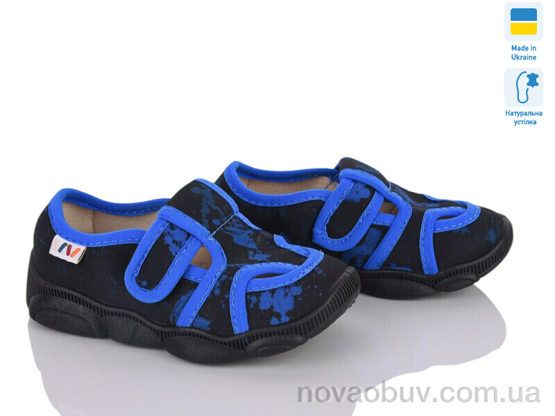 Капці Weestep-Ukraine 301-119