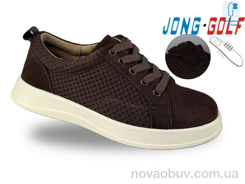 Кросівки Jong Golf D11965-4