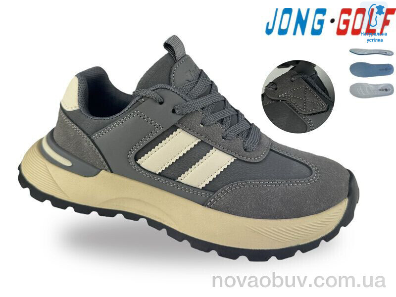 Кросівки Jong Golf C11907-2