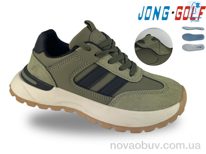 Кросівки Jong Golf C11907-5
