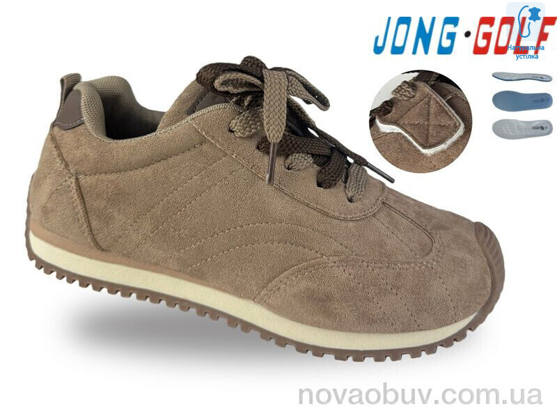 Кросівки Jong Golf C11946-3