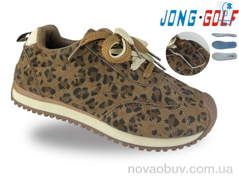 Кросівки Jong Golf C11946-23