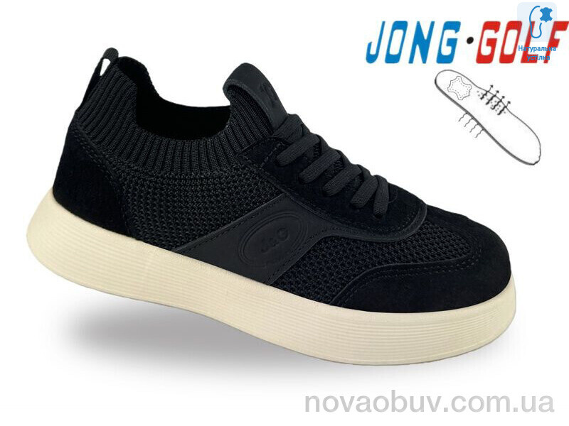 Кросівки Jong Golf C11954-0