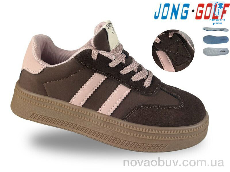 Кросівки Jong Golf C11988-8
