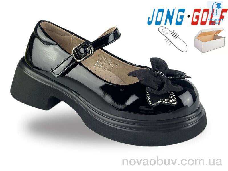 Туфлі Jong Golf C12027-30