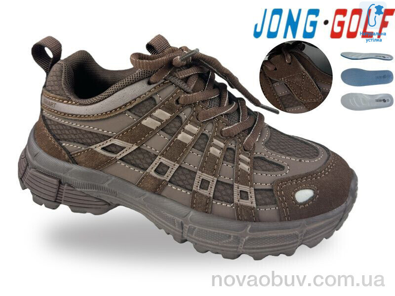 Кросівки Jong Golf C12029-4