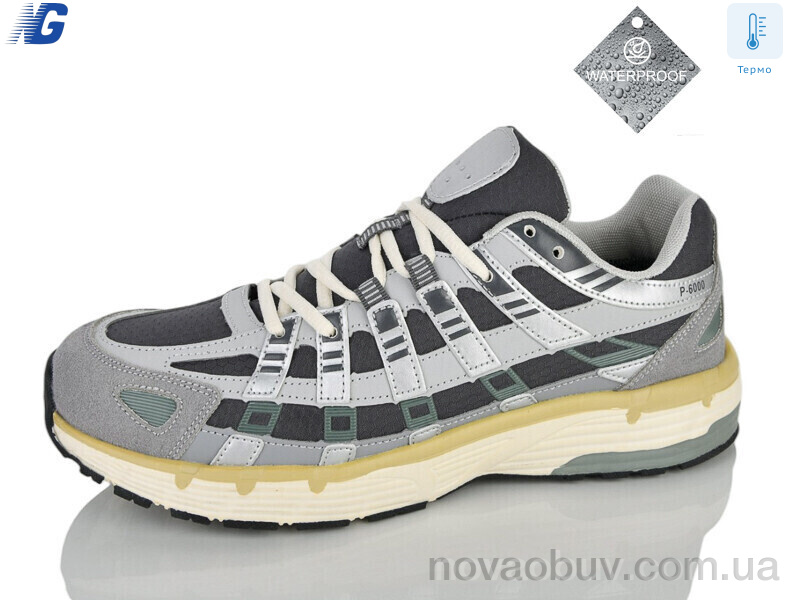 Кросівки Navigator A26310-3