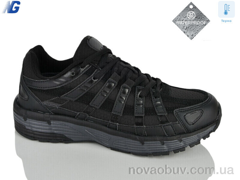 Кросівки Navigator B26310-1