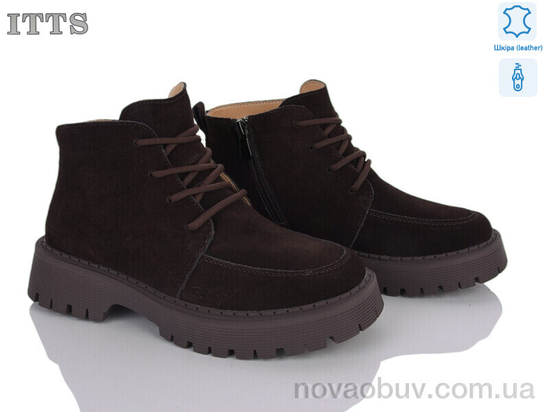 Черевики ITTS E67-41