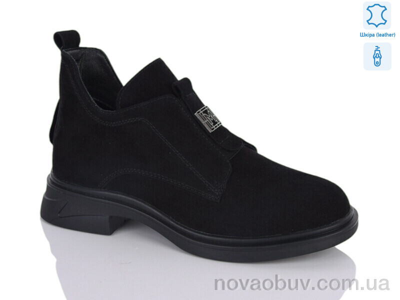 Черевики Yimeili Y868-2