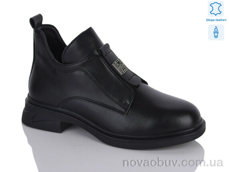 Черевики Yimeili Y868-5