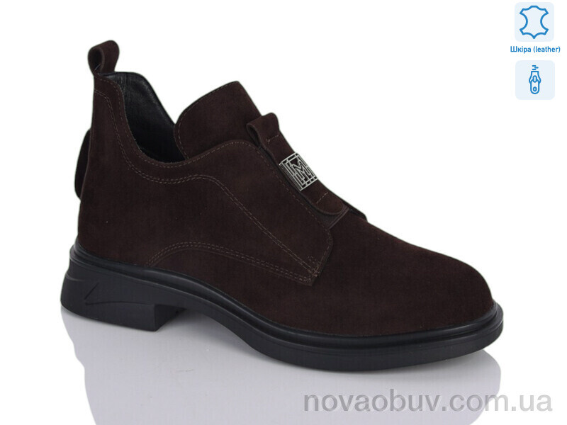 Черевики Yimeili Y868-9