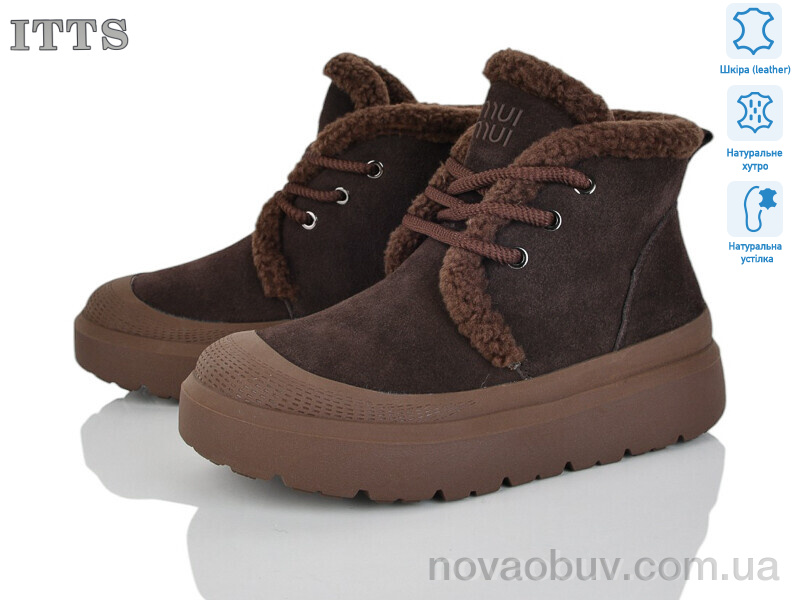 Черевики ITTS KT101-41