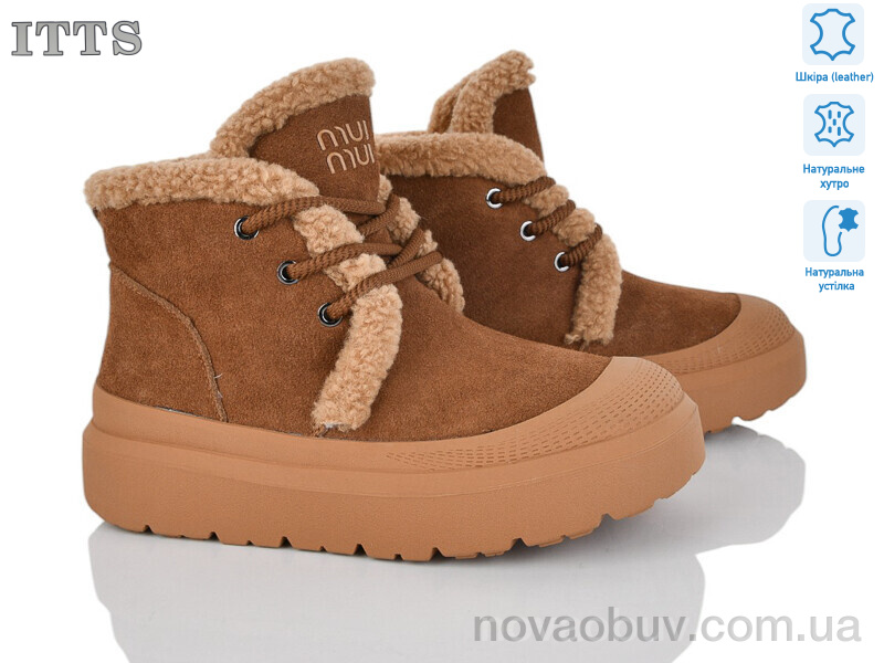Черевики ITTS KT101-45