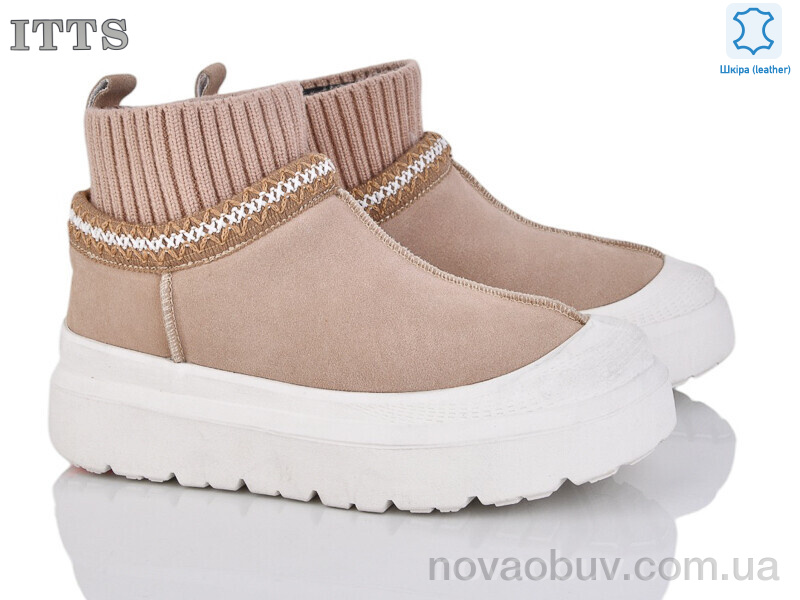 Уги ITTS KT90-26
