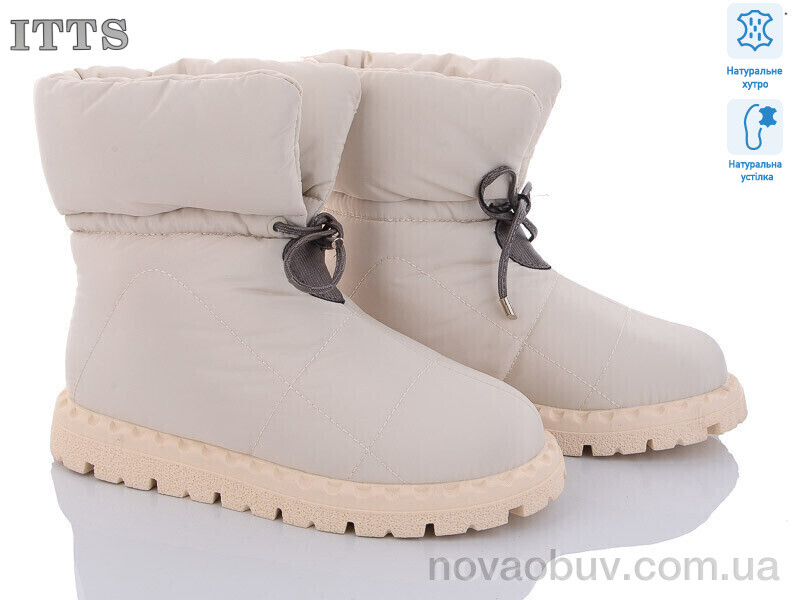 Дутики ITTS R13 beige