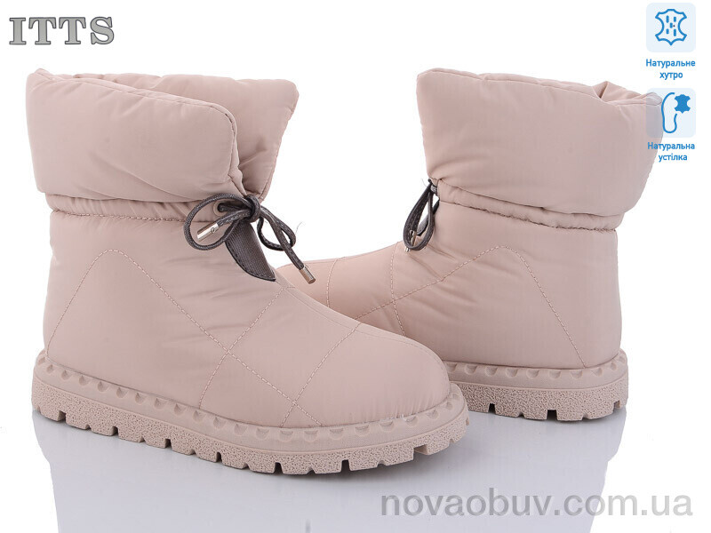 Дутики ITTS R19 khaki