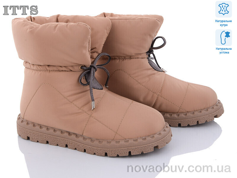 Дутики ITTS R15 old