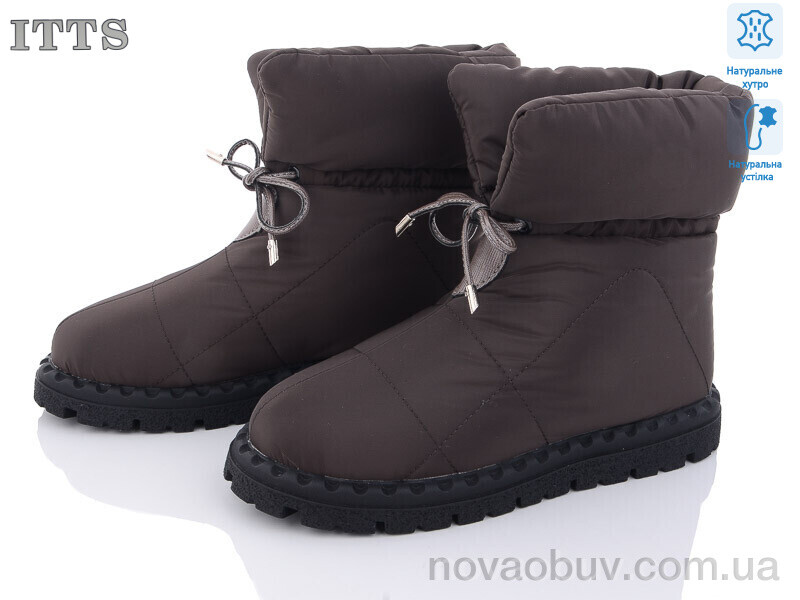 Дутики ITTS R12 old