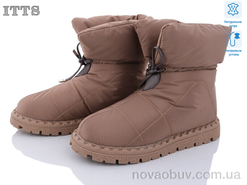 Дутики ITTS R20