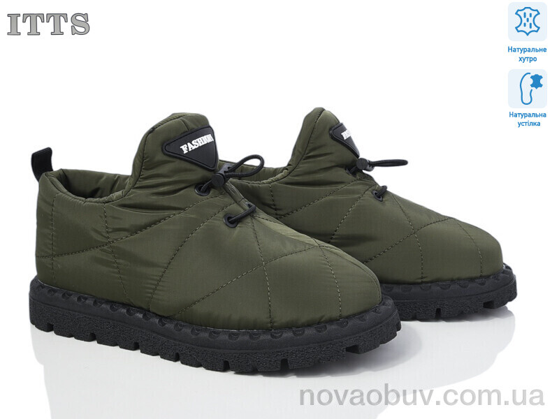 Дутики ITTS R7