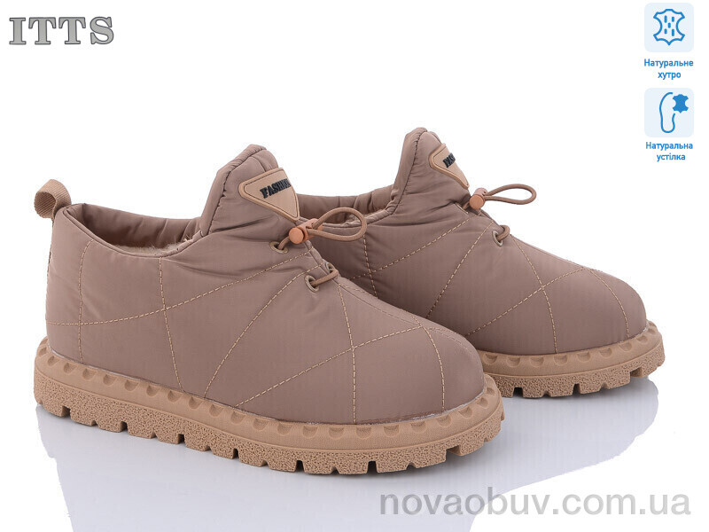 Туфлі ITTS R9