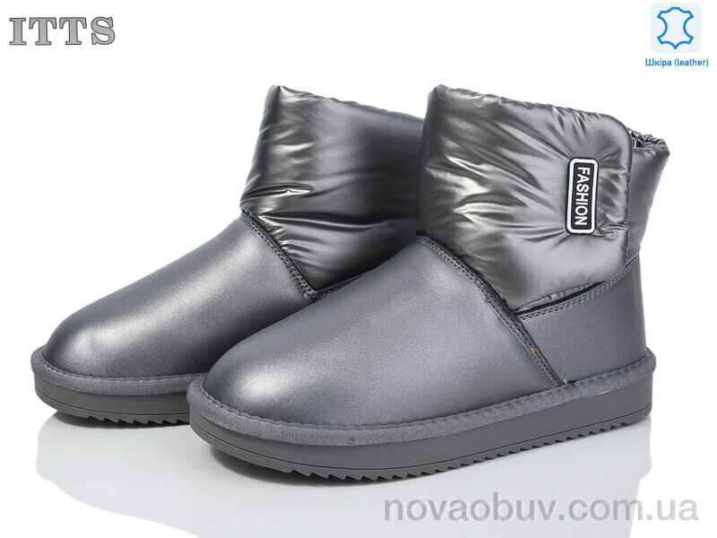 Уги ITTS T98 grey