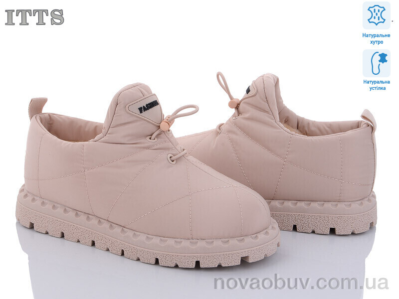 Туфлі ITTS R8 beige old