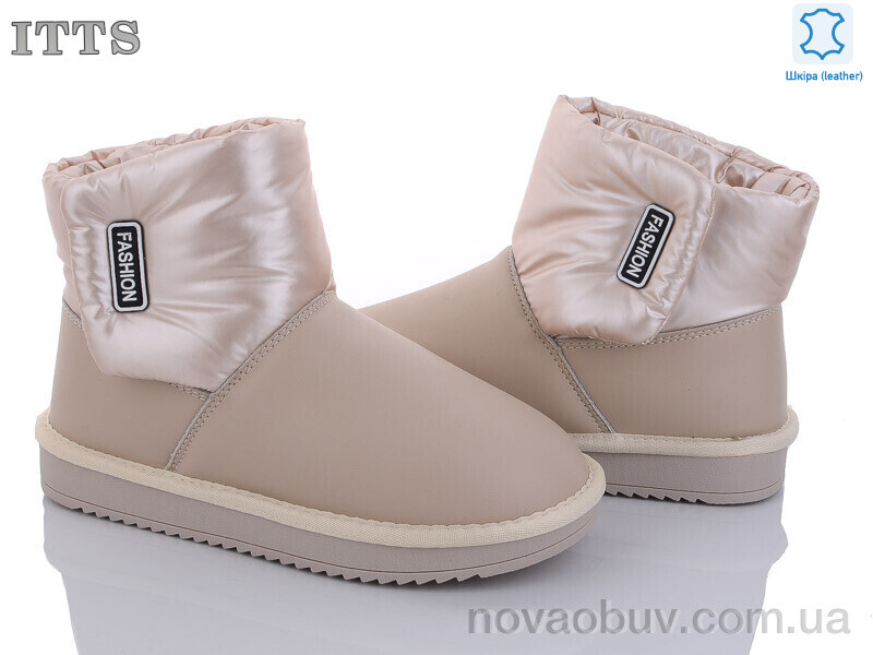 Дутики ITTS T99