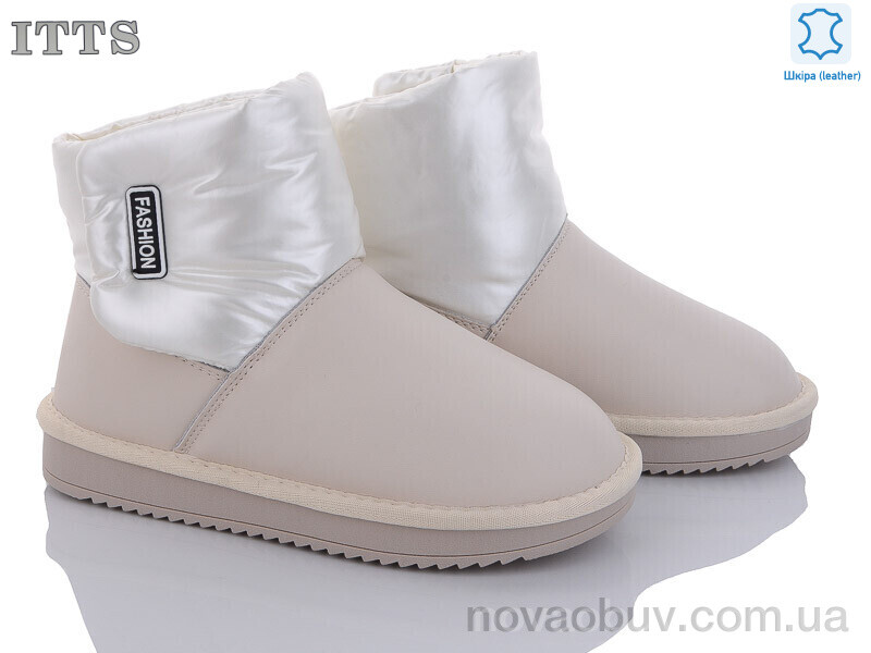 Дутики ITTS T97