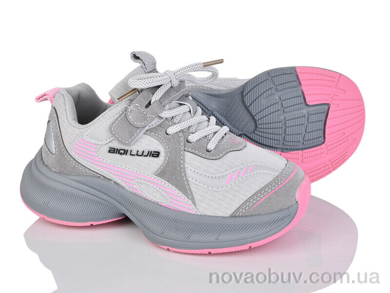 Кросівки KIMBOO HL531-3D