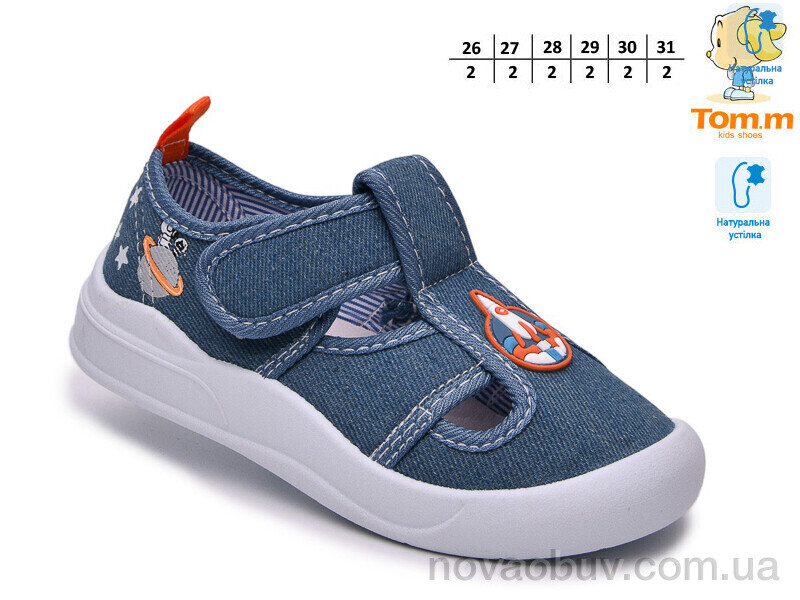 Капці TOM.M 68195F