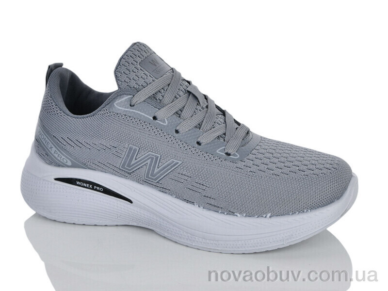 Кросівки Violeta 45-401 grey