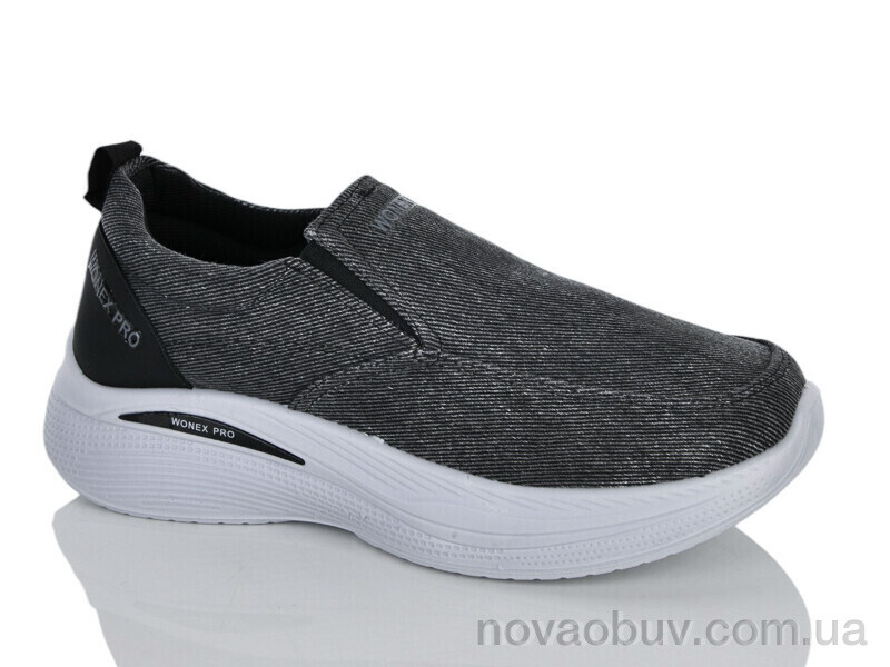 Кросівки Violeta 45-407 black