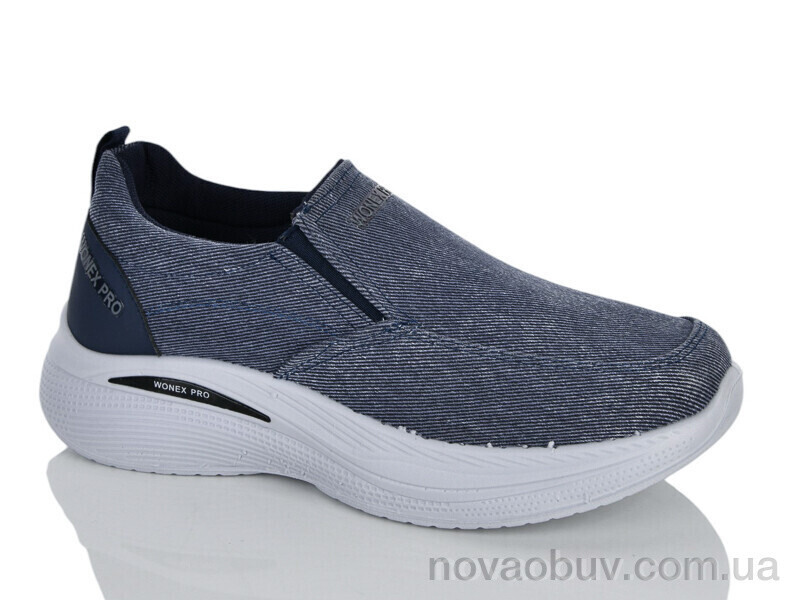 Кросівки Violeta 45-407 blue