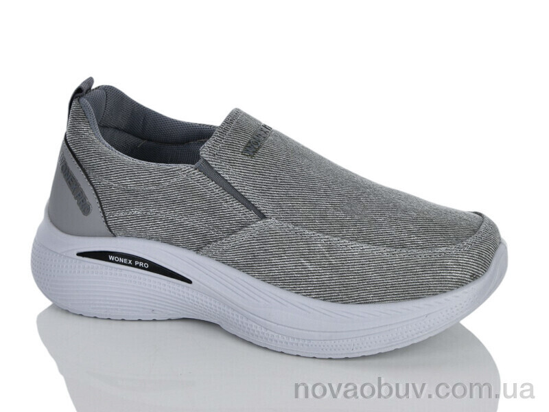 Кросівки Violeta 45-407 grey