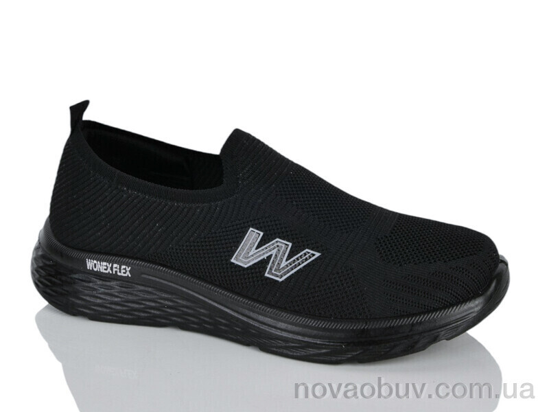 Кросівки Violeta 45-405 black