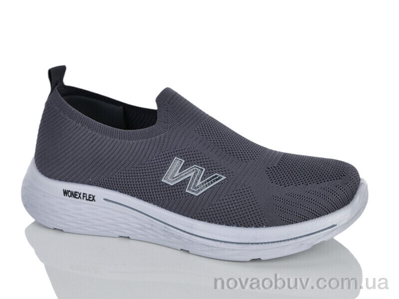 Кросівки Violeta 45-405 grey