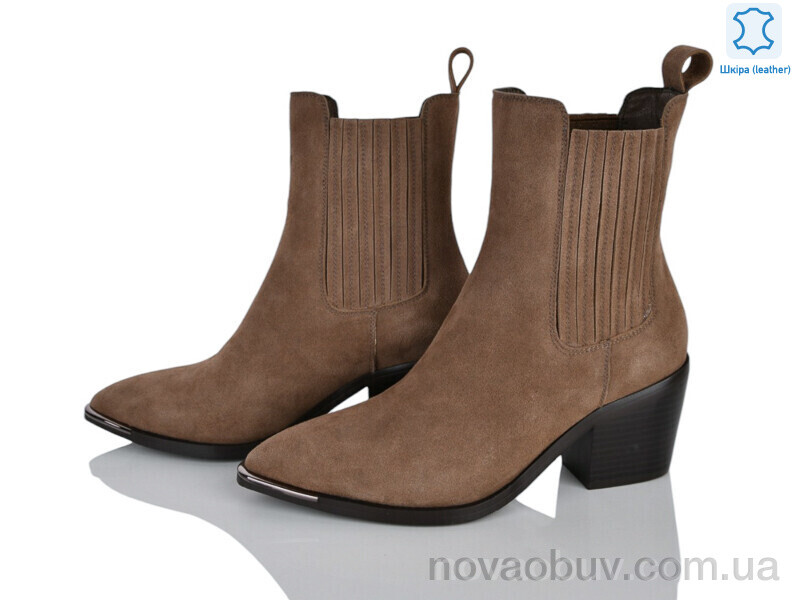 Черевики Lino Marano T223-17E